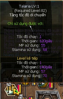 ata