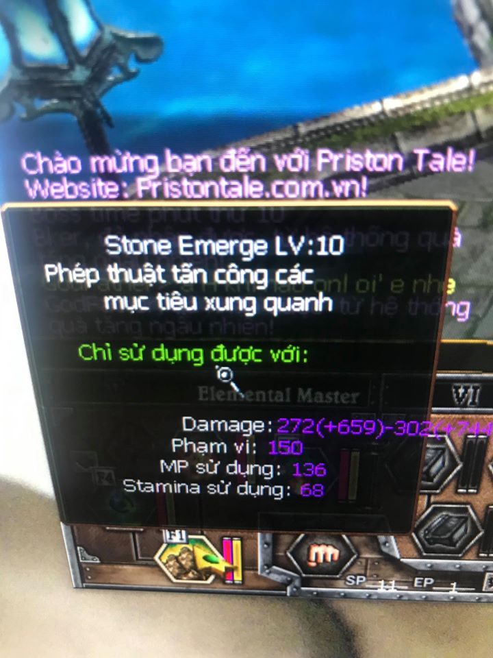 mg