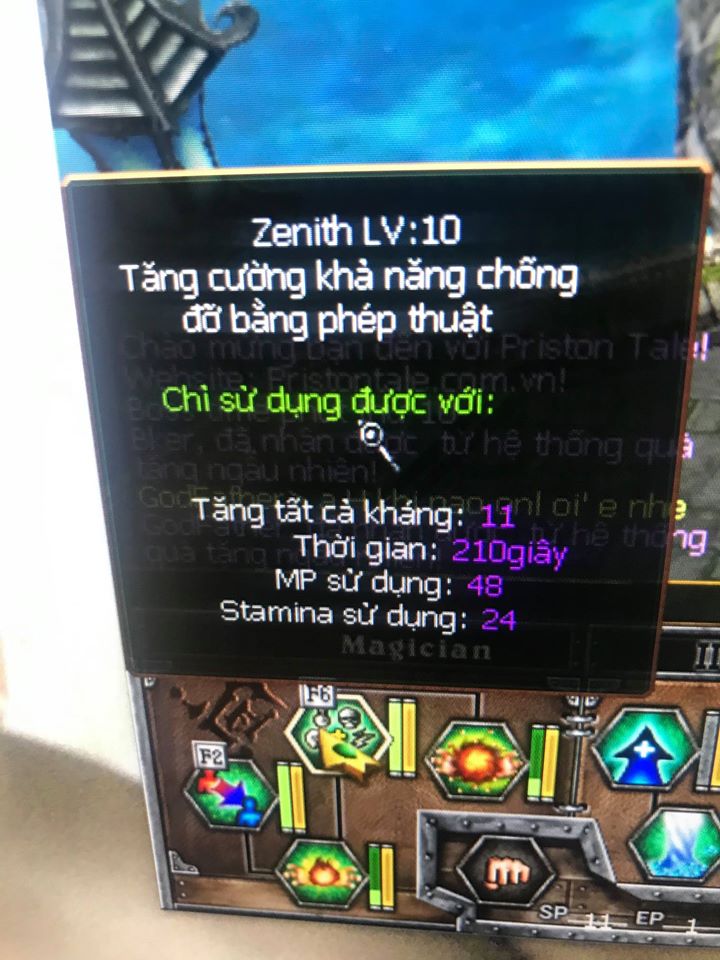 mg