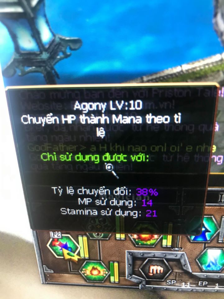 mg